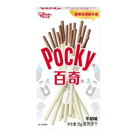 Pocky Milk China