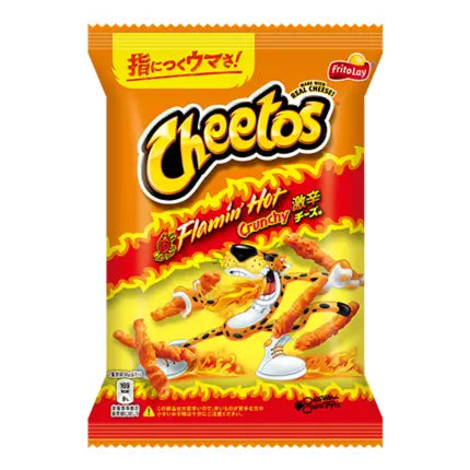 Cheetos Cheese Flamin' Hot 75g Japan