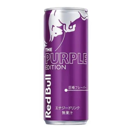 Red Bull: Kyoho Grape 250ml