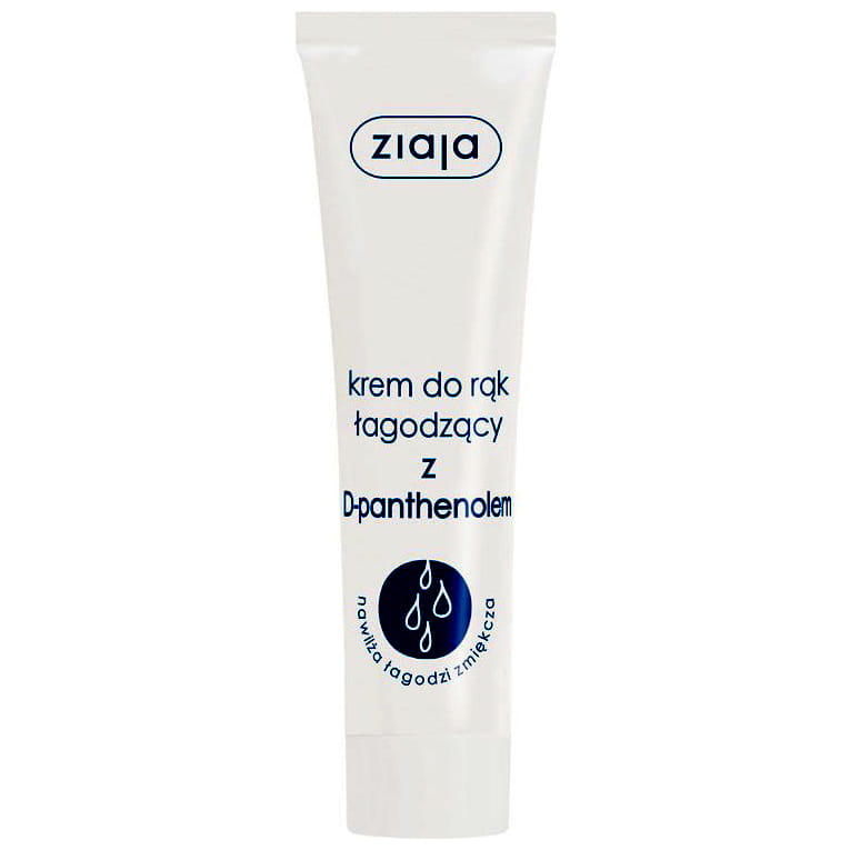 Beruhigende Handcreme mit D-Panthenol Ziaja 100 ml