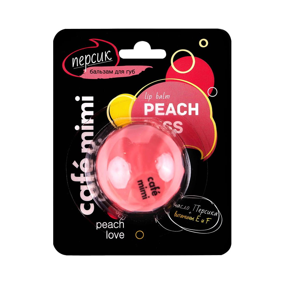 Peach Kiss Lip Balm 8 ml CAFEMIMI