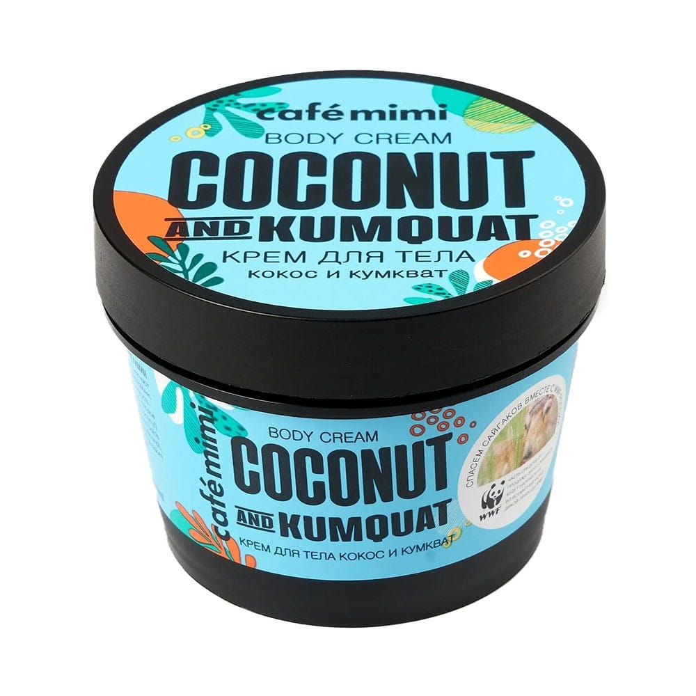 Body Cream Coconut and Kumquat 110 ml CAFEMIMI