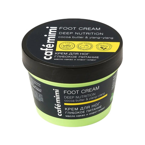 Crème pieds intensément nourrissante 110 ml CAFEMIMI