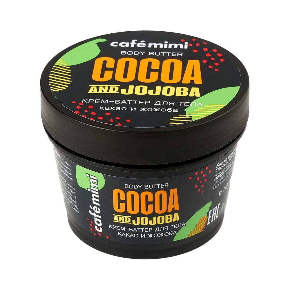 Cream - body butter cocoa &amp; jojoba 110 ml CAFEMIMI