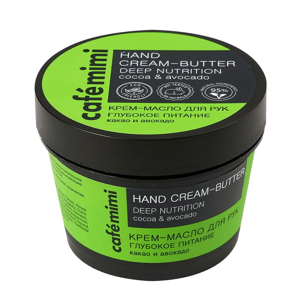 Cream - hand butter, deep care 110 ml CAFEMIMI