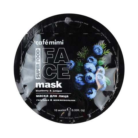 Face Mask Blueberry &amp; Juniper 10 ml CAFEMIMI