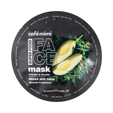 Masque Visage Avocat &amp; Roquette 10 ml CAFEMIMI