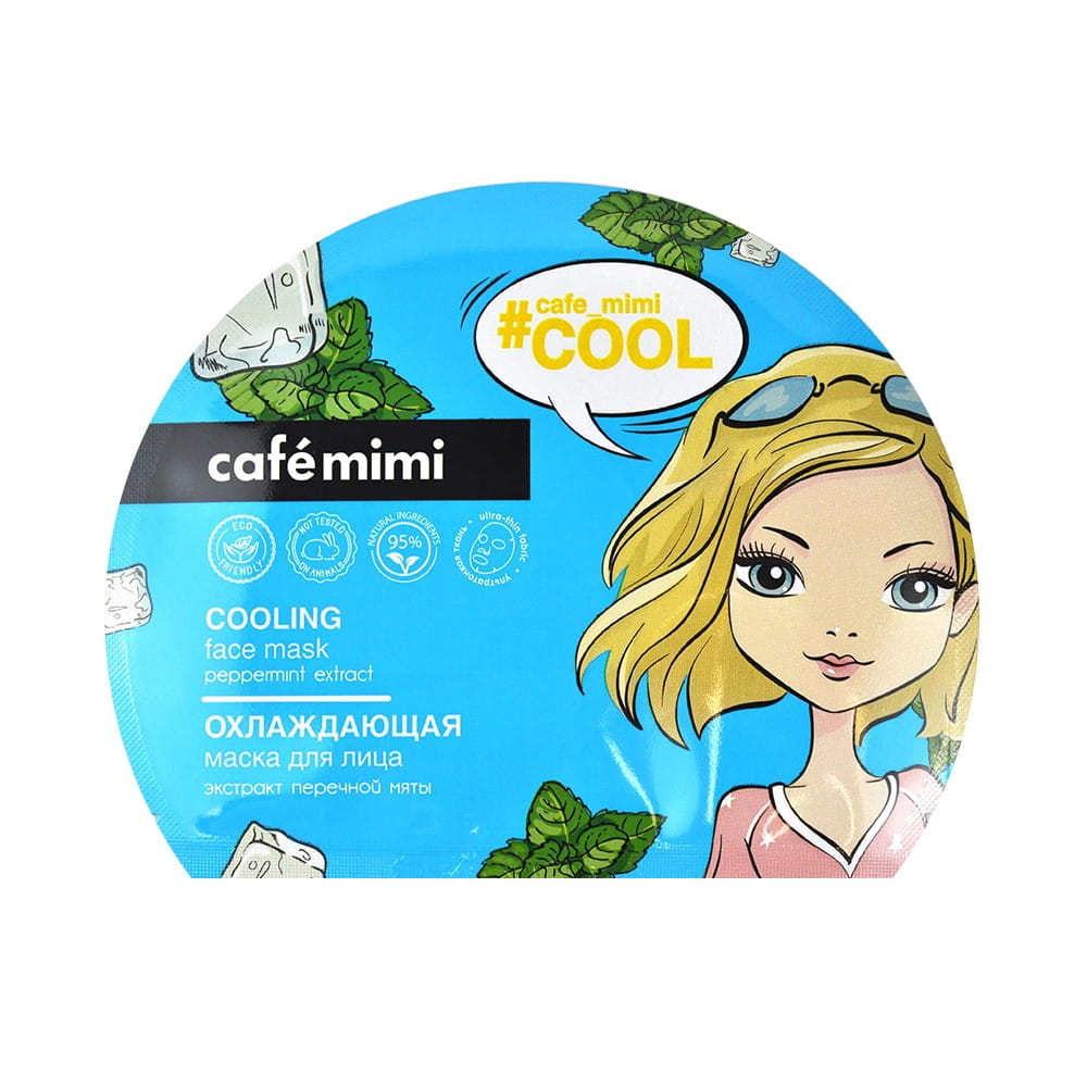 Leaf Cooling Face Mask 22 g CAFEMIMI