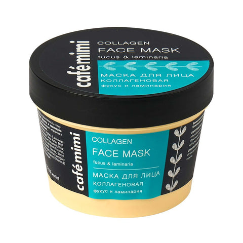 Masque facial halogène 110 ml CAFEMIMI