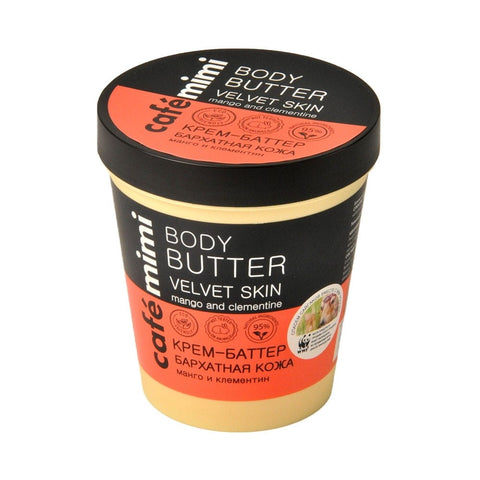 Samthaut-Körperbutter 220 ml CAFEMIMI