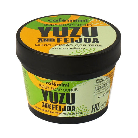 Soap - Body Scrub Yuzu &amp; Feijoa 110 ml CAFEMIMI