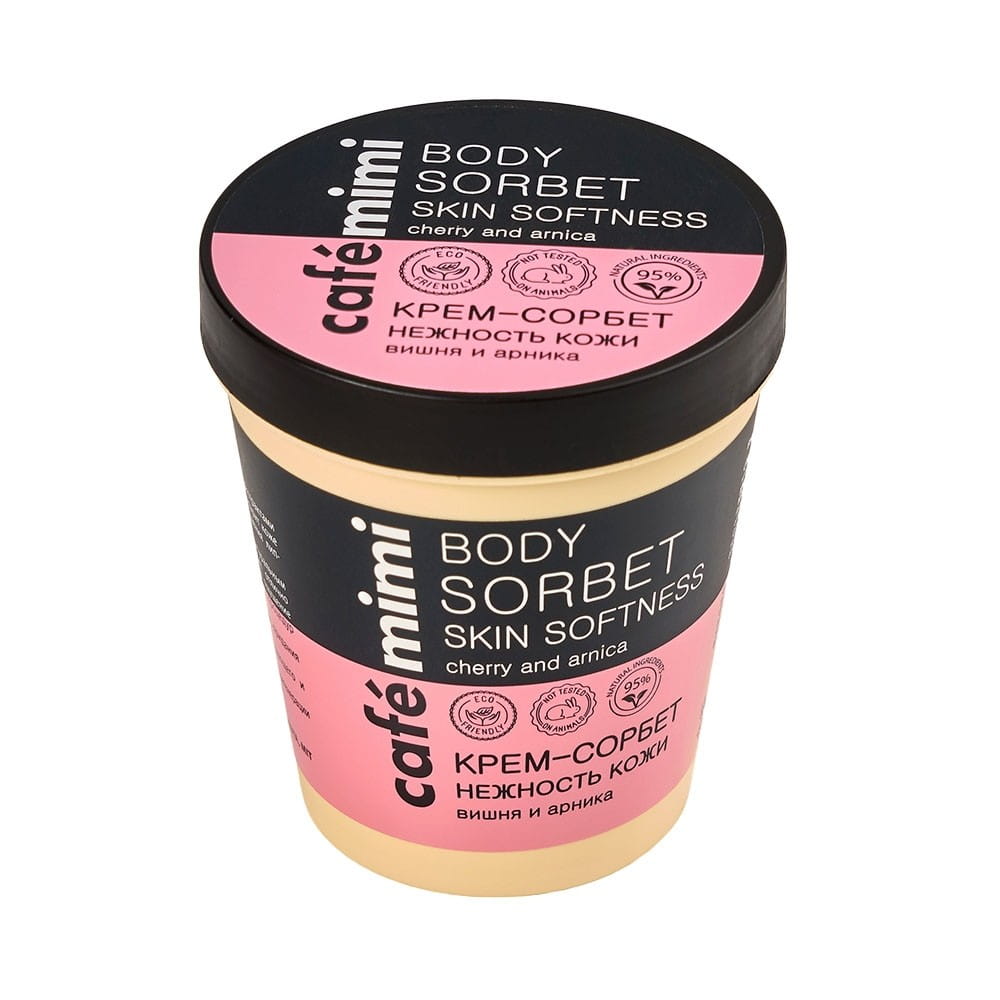 Körpersorbet zarte Haut 220 ml CAFEMIMI