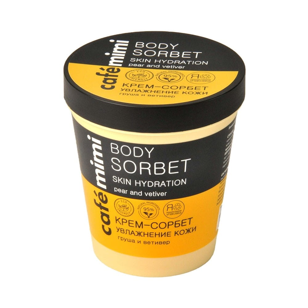 Body Sorbet Feuchtigkeitsspendend 220 ml CAFEMIMI