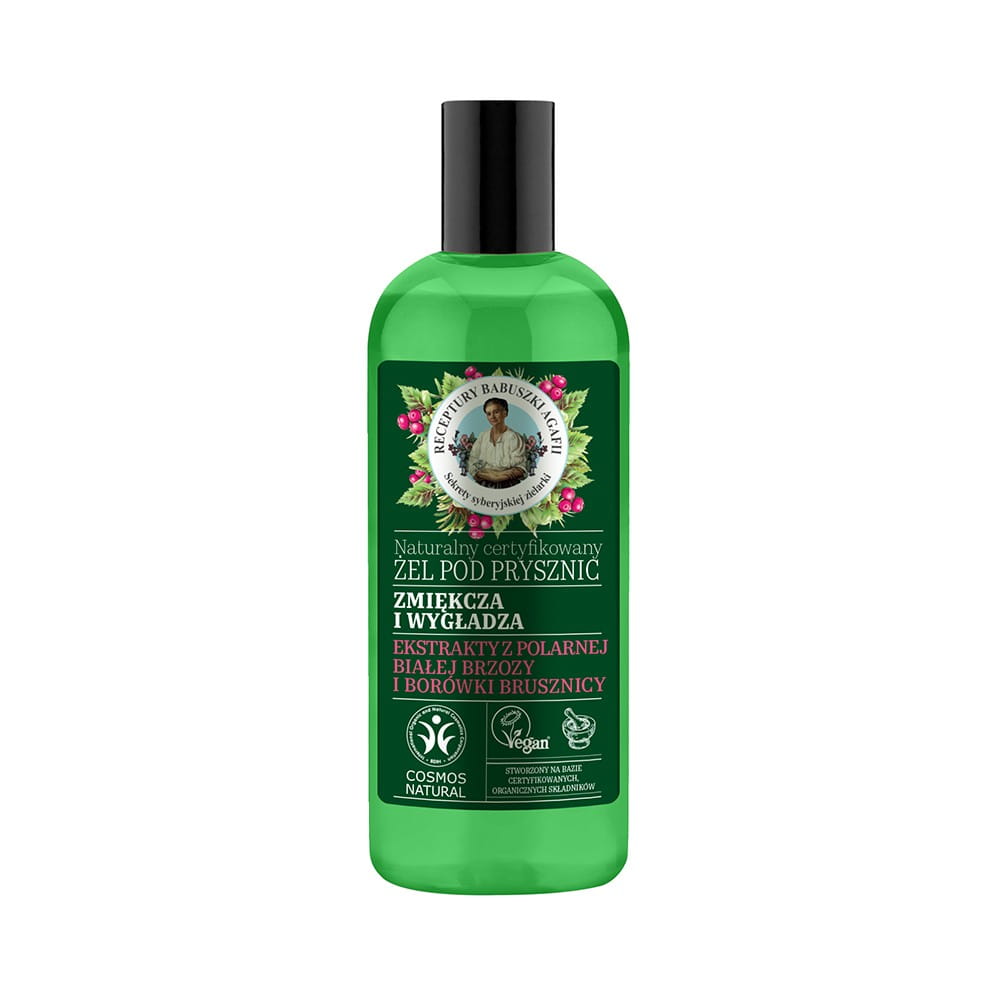 Antioxidant shower gel 260 ml