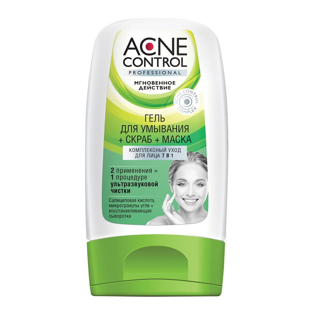 Gel + Peeling + Gesichtsmaske Pflege 150 ml