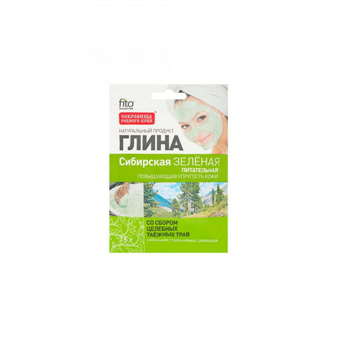 Siberian green face clay 75 g