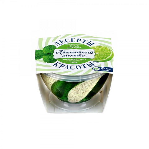 Mohito smoothing body scrub 250 ml