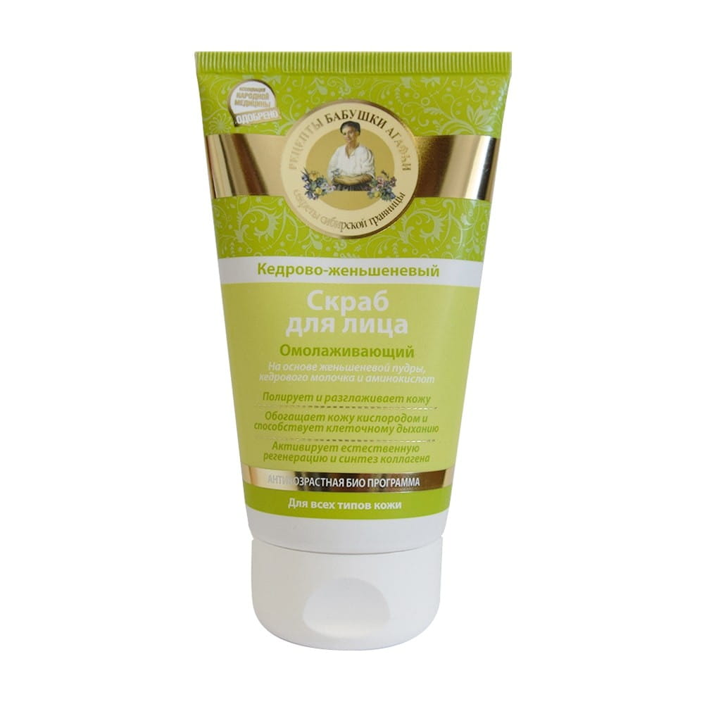 Anti-aging face scrub with ginseng 150 ml