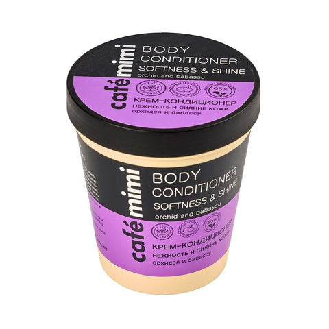 Body conditioner, tenderness and radiance 220 ml CAFEMIMI