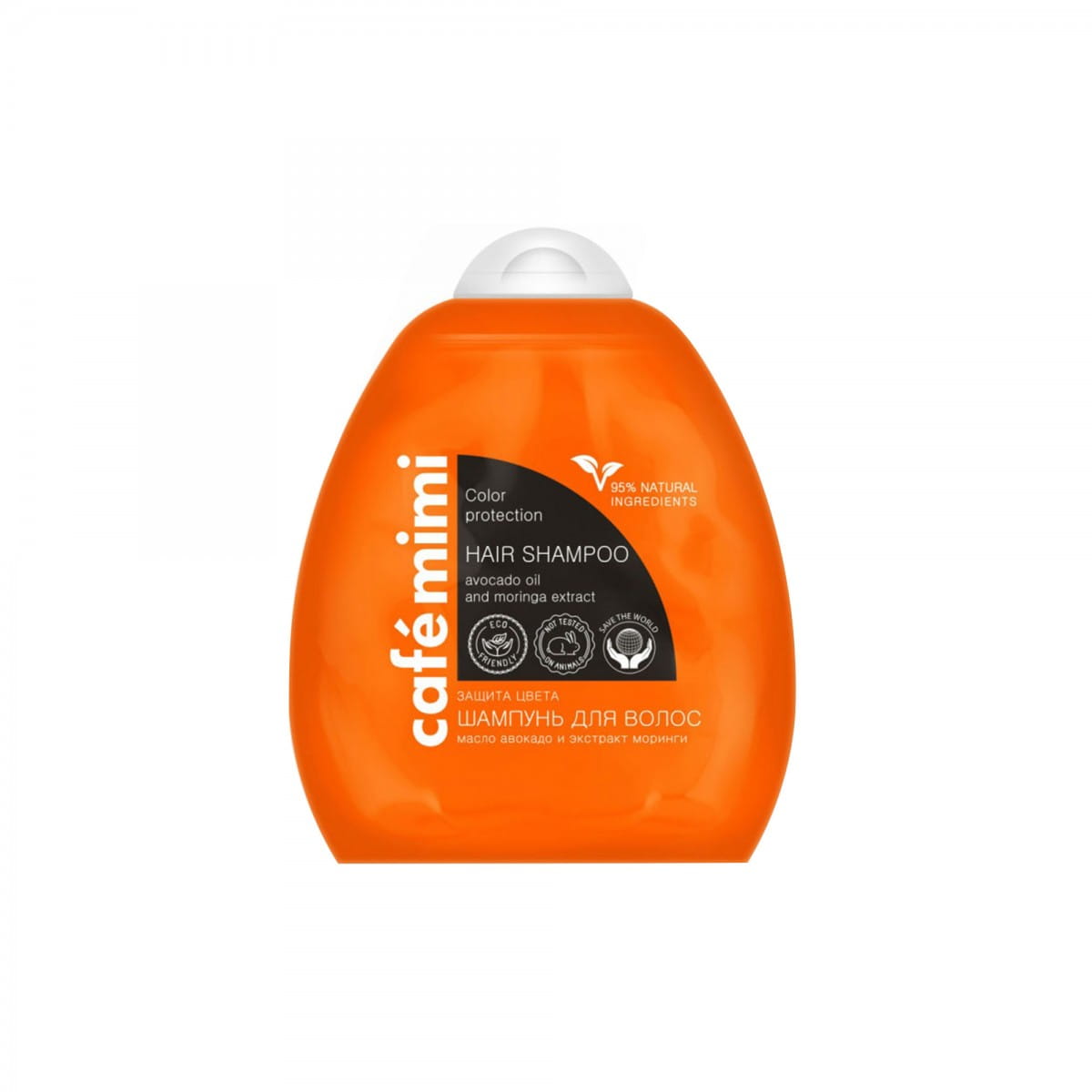 Shampooing cheveux, protection couleur 250 ml CAFEMIMI