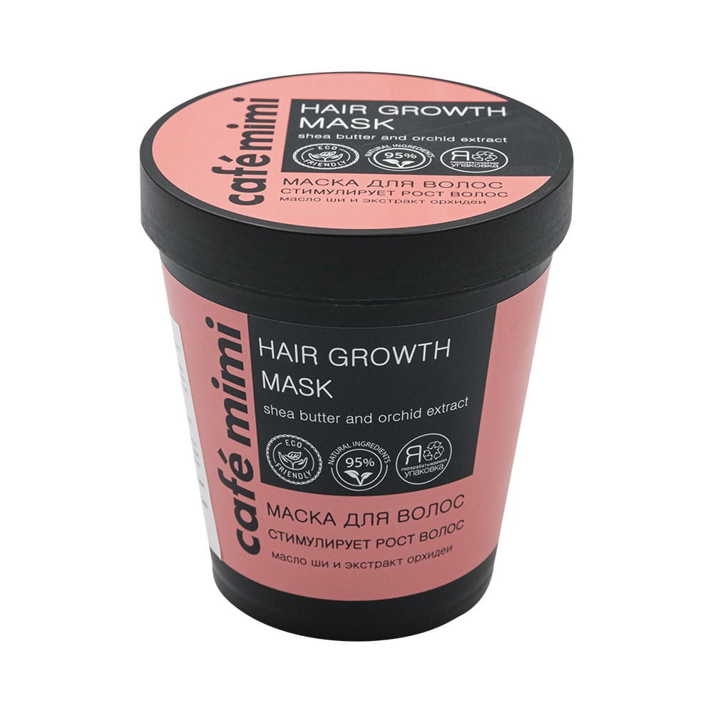 Hair mask to activate hair growth 220 ml CAFEMIMI