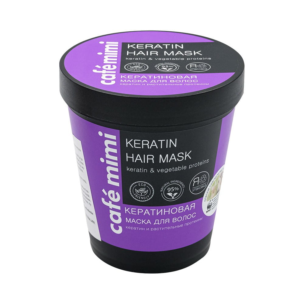 Keratin hair mask regenerating 220 ml CAFEMIMI