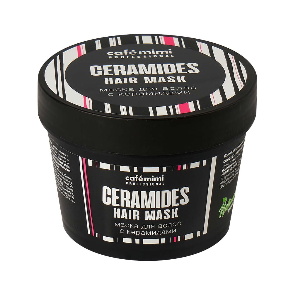 Hair mask with ceramides 110 ml CAFEMIMI