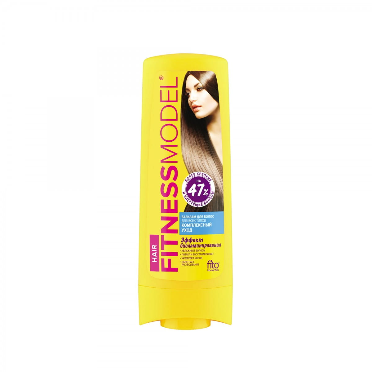 Hair balm care complex 200 ml