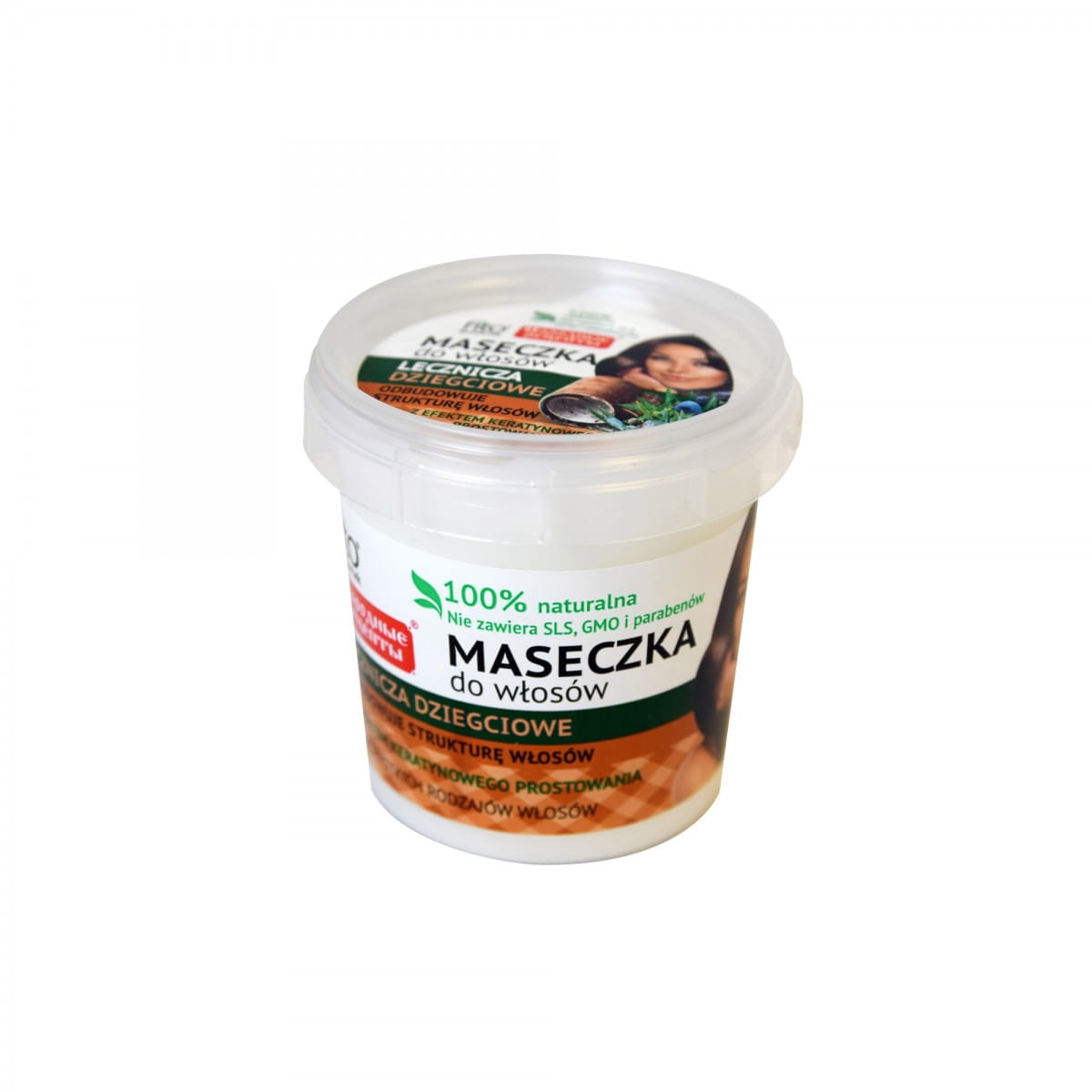 Regenerierende Teer-Haarmaske 155 ml