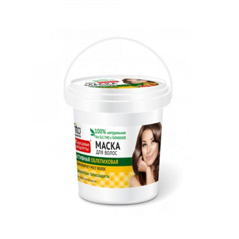 Sea Buckthorn Hair Mask 155 ml