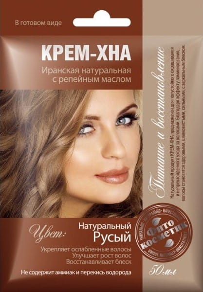 Creamy henna dark blonde 50ml FITOKOSMETIK