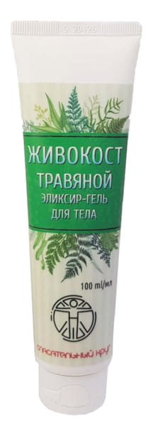 Sustavital with Comfrey - 112 - 162 - 100ml VITUS RETTER