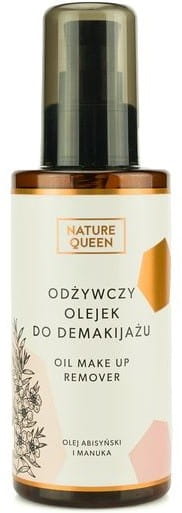 Huile démaquillante nourrissante 150ml NATURE QUEEN