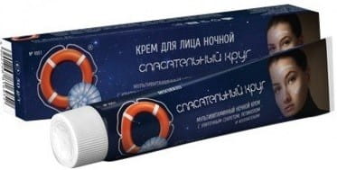 Night face cream - 100.1 - 50 g VITUS RETTER