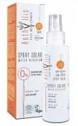 Öko-Sonnenschutz SPF 20 - 100 ml ANTHYLLIS