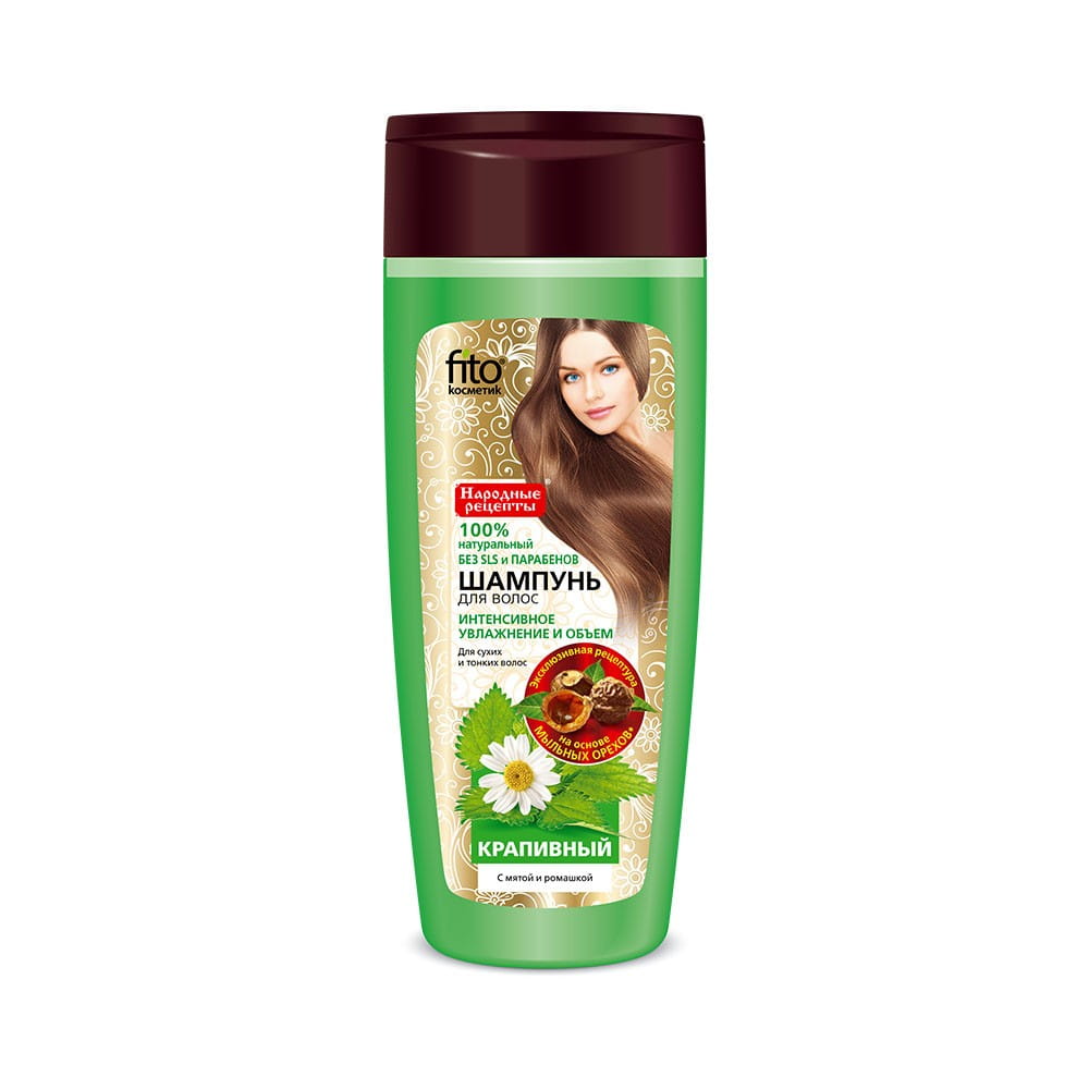 Shampooing 270 ml pour cheveux fragilisés