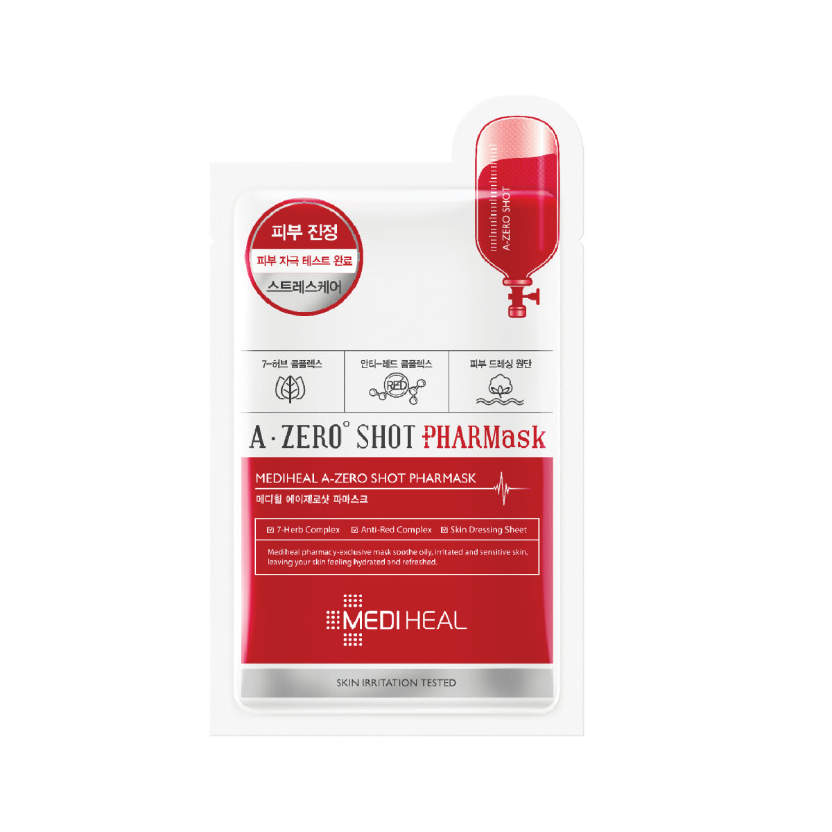 Face mask oily and reddened skin 25ml - MEDIHEAL