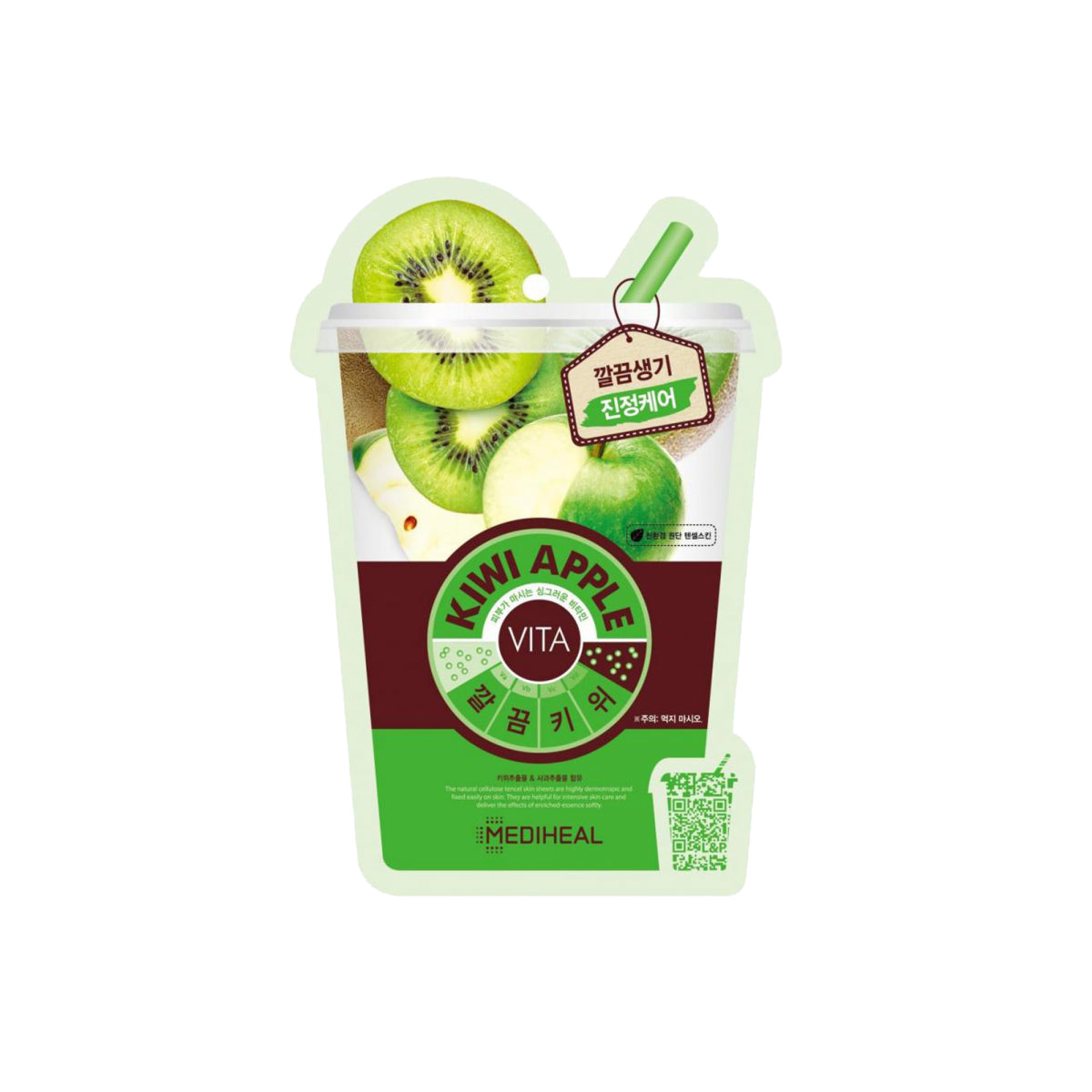 Masque Visage Pomme Kiwi 20ml - MEDIHEAL