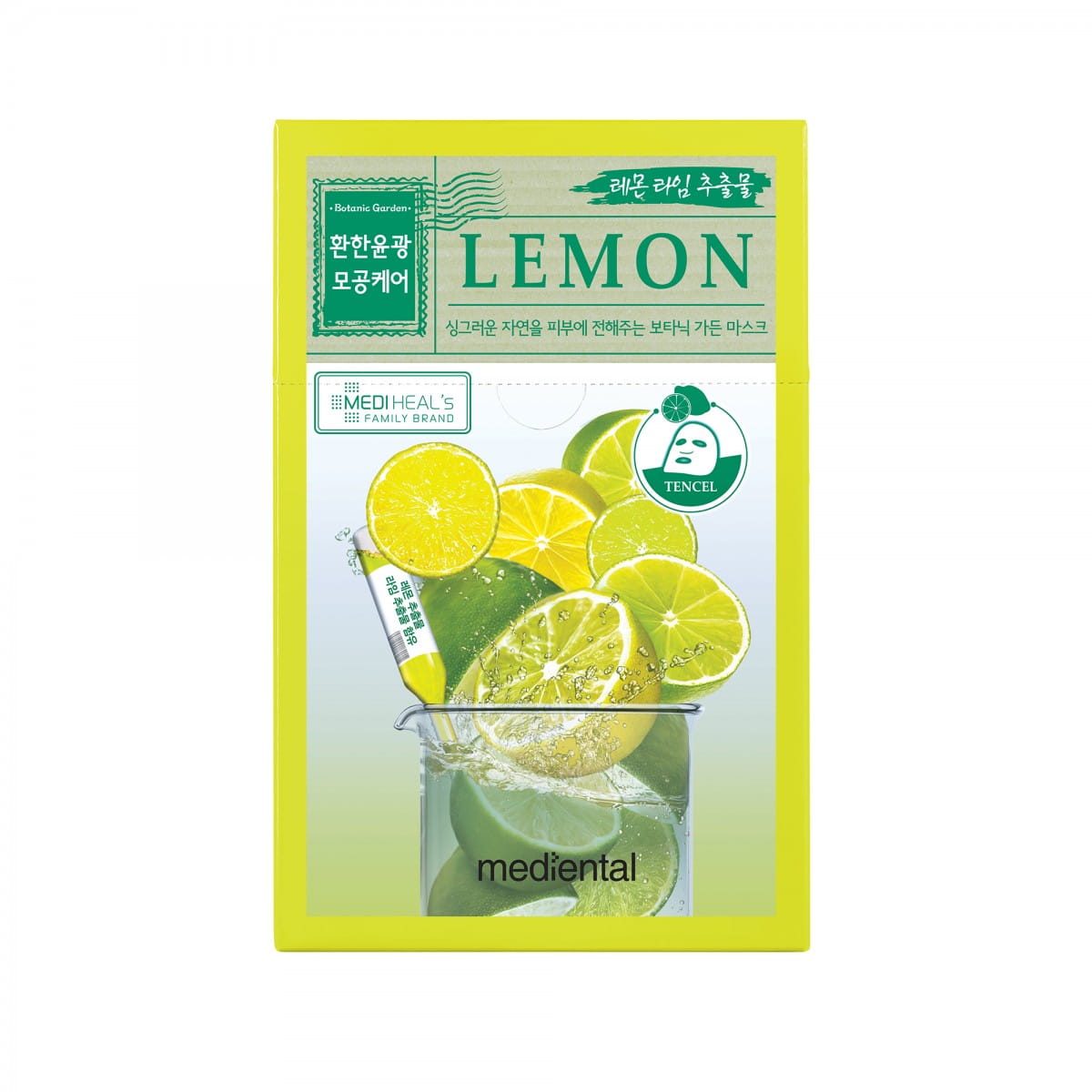 Face Mask with Brightening Lime and Lemon 23 ml - MEDIHEAL