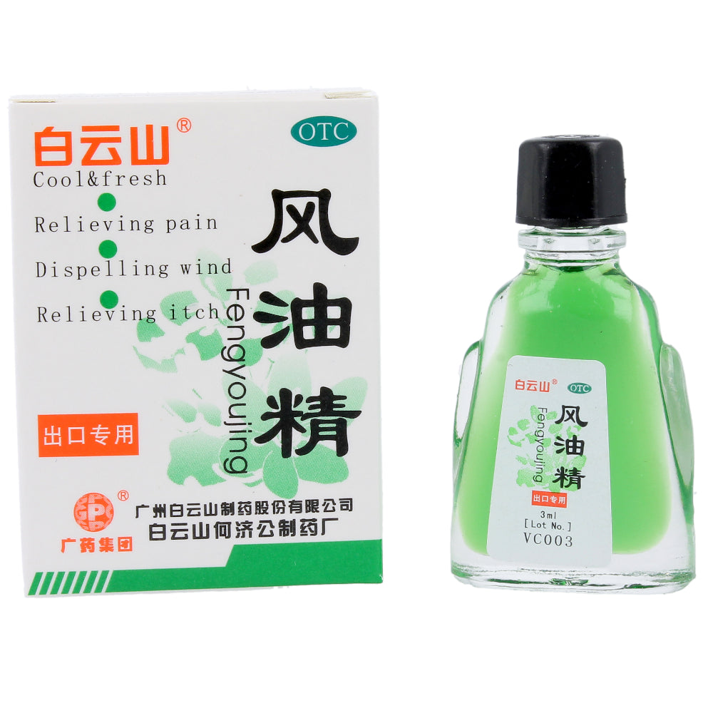 Huile de Jonquille Fengyoujing 3ml MERIDIAN