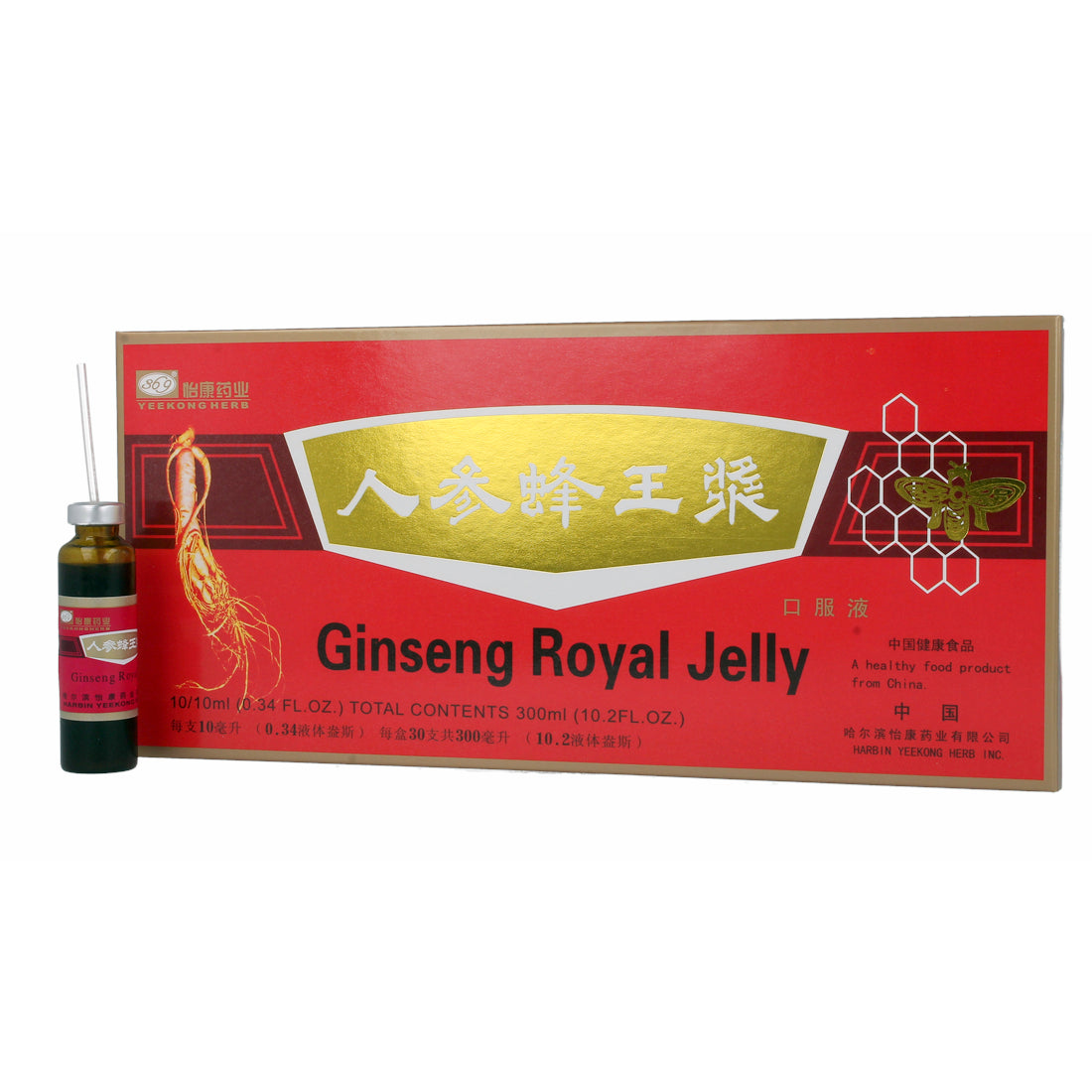 Ginseng Gelée Royale Ampoules 10 x 10 ml MERIDIAN - Ginseng à la Gelée Royale