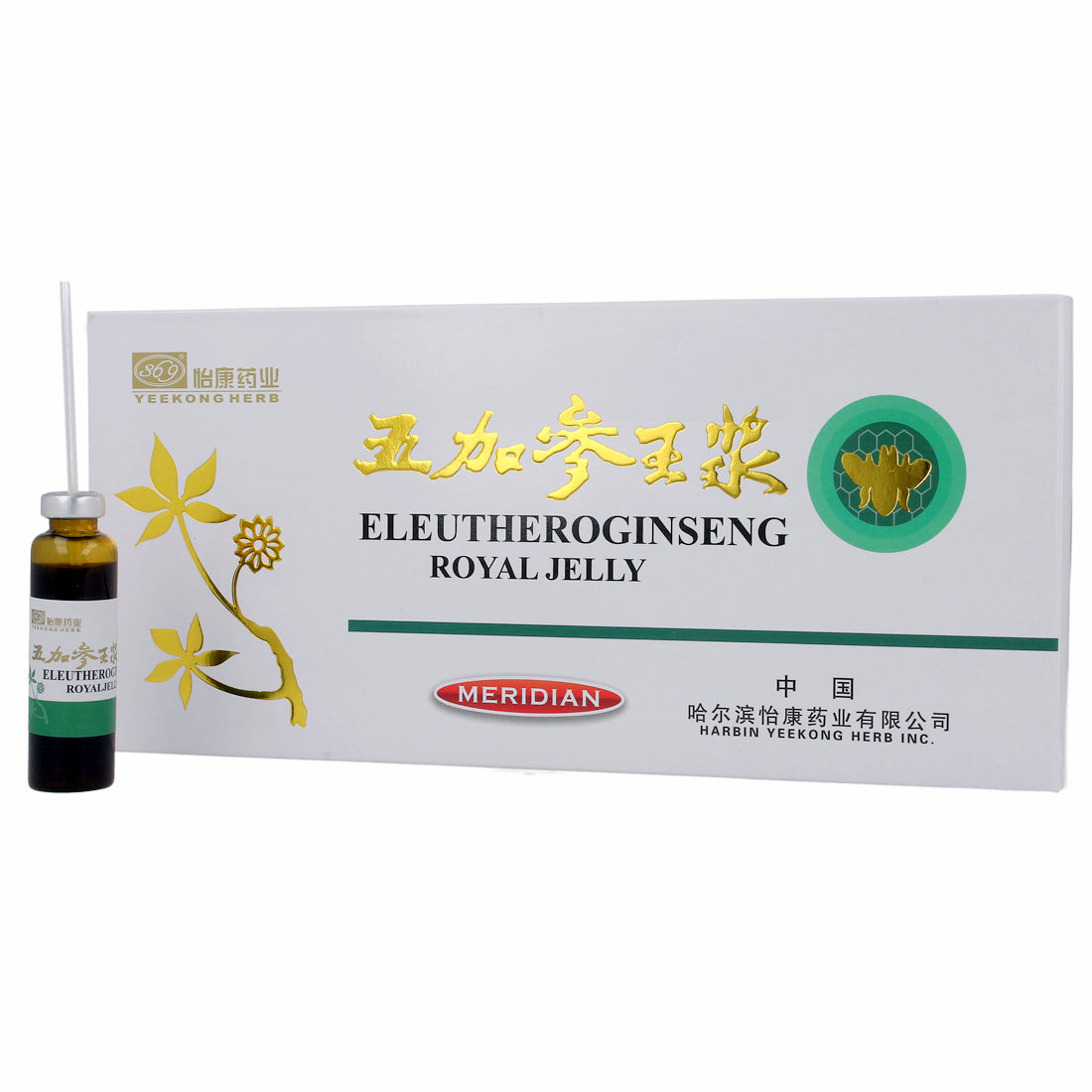 Eleutheroginseng Gelée Royale Ampoules 10 x 10 ml MERIDIAN - Ginseng subérien à la gelée royale