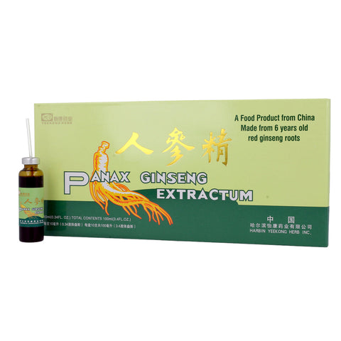 Panax Ginseng Extractum - Ginseng Ampullen 10 x 10 ml MERIDIAN