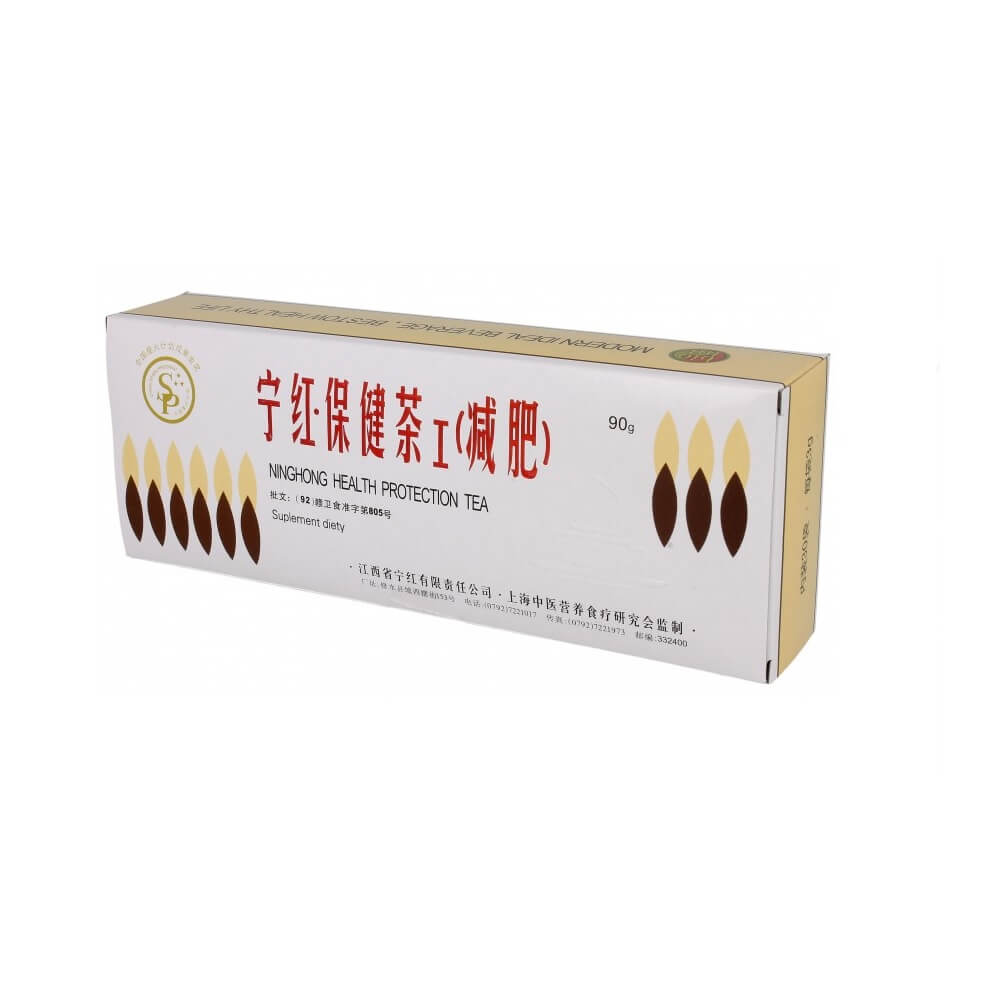 Ning Tee - Hong 90 g MERIDIAN